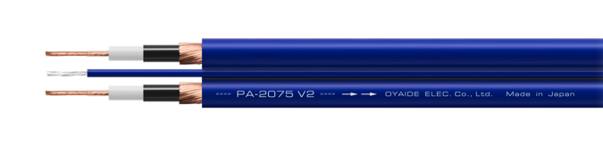 Phono Kabel PA-2075 V2